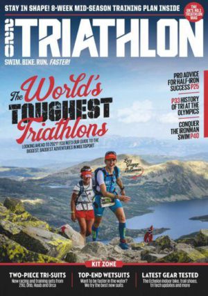 220 Triathlon (UK) Magazine 12 Month Subscription