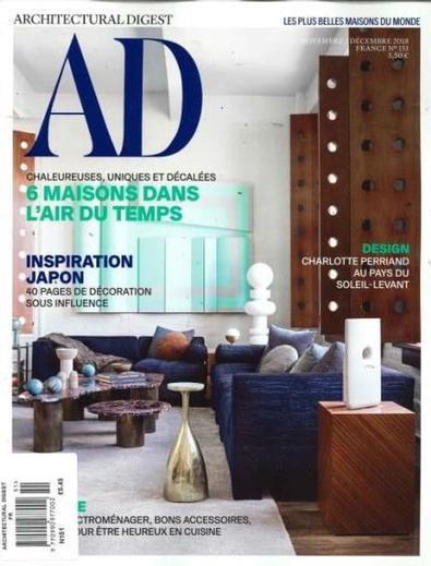 AD France Magazine 12 Month Subscription
