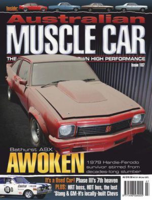 Australian Muscle Car Magazine 12 Month Subscription