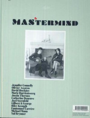 Mastermind Magazine 12 Month Subscription