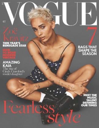 Vogue (UK) Magazine 12 Month Subscription