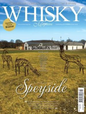 Whisky Magazine (UK) Magazine 12 Month Subscription