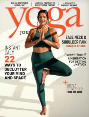Yoga Journal (USA) Magazine 12 Month Subscription